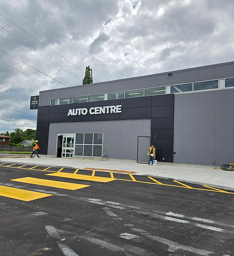 Canadian Tire gallery image 3